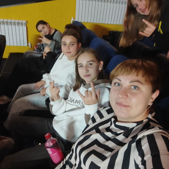 Поход в кино.