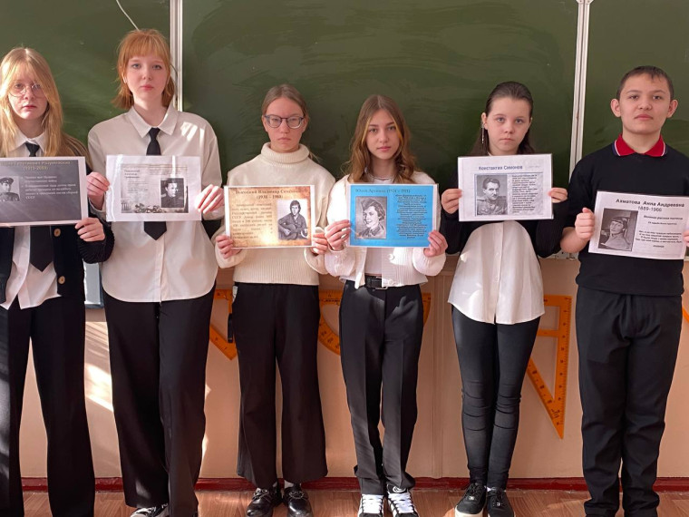 Защитники Отечества.