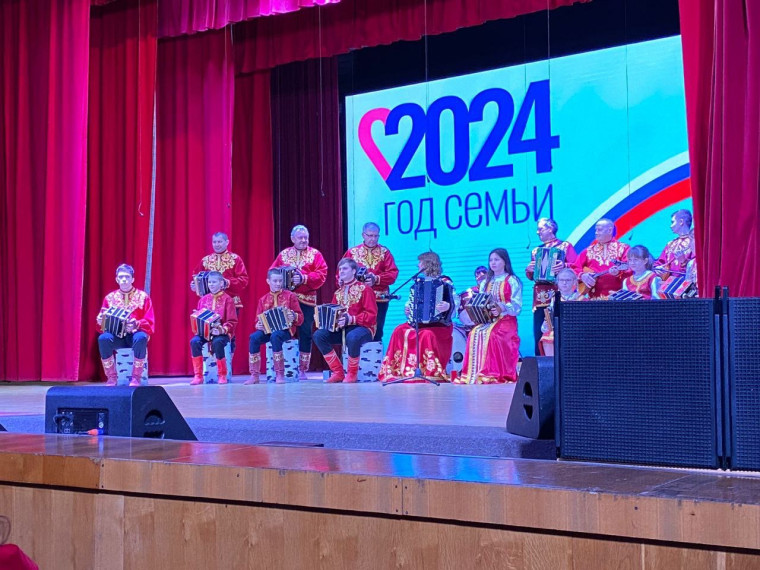 Год семьи.