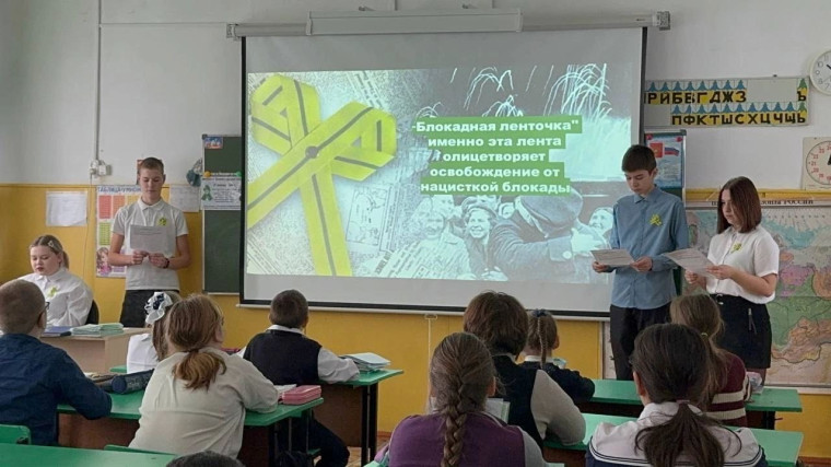 Мы помним ваш подвиг.