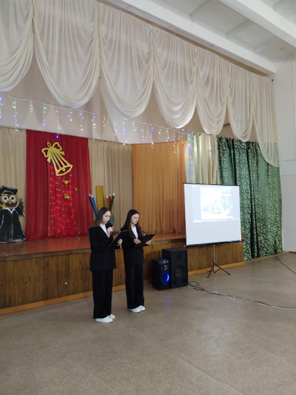 Вечер встречи выпускников.
